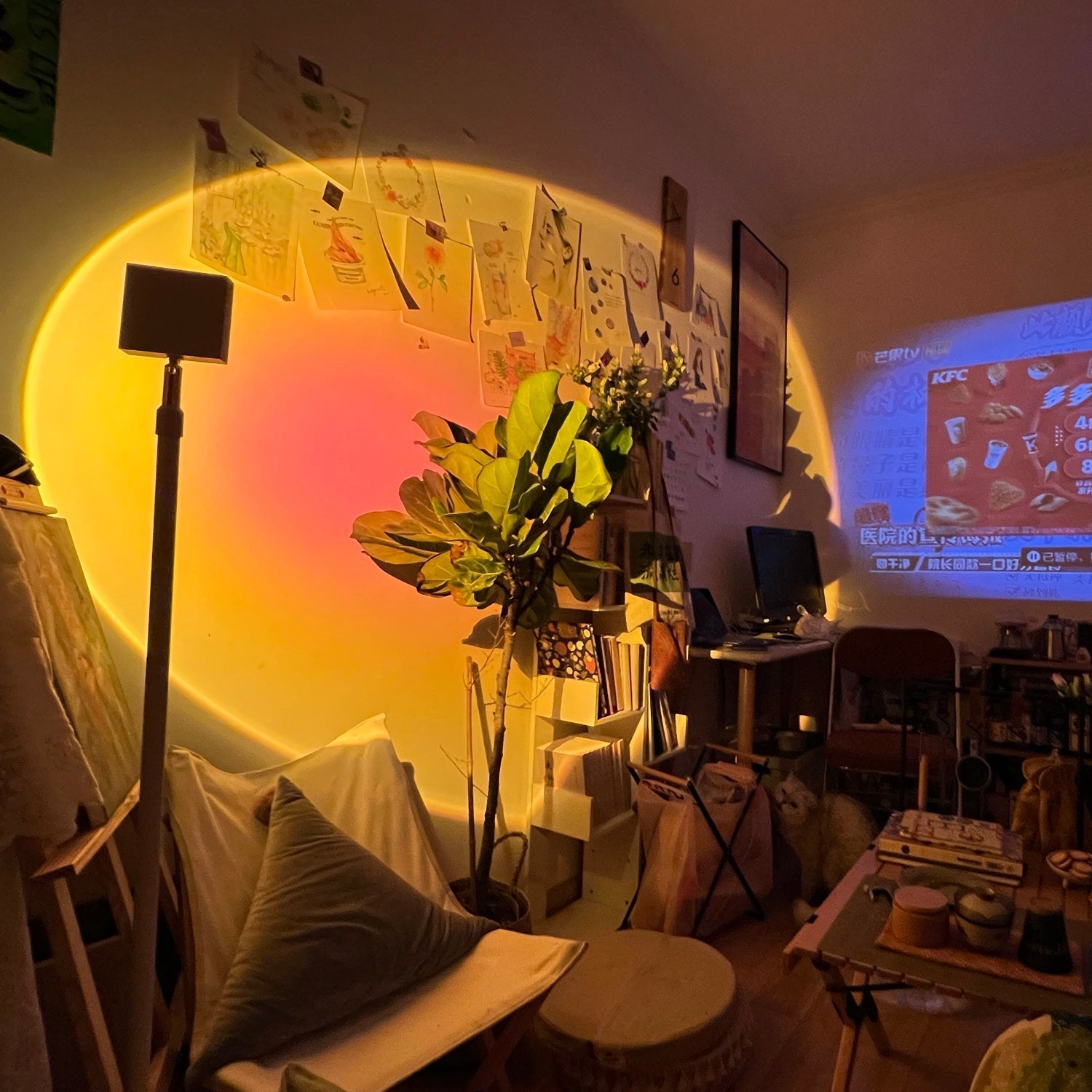 Charly | LED Color Projector Floor Lamp | Minimalist Halo Light Effect